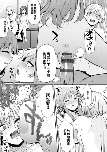 Page 220
