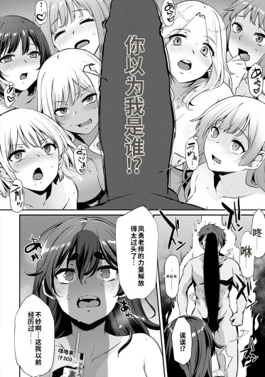 Page 225