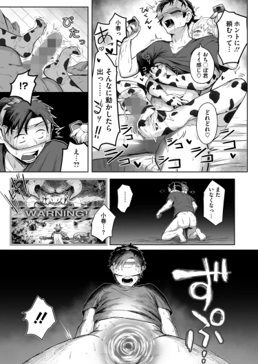 Page 178