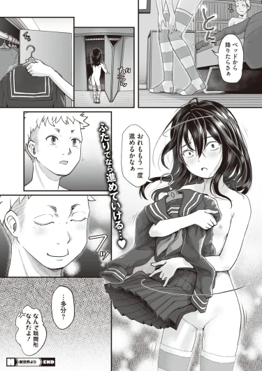 Page 274