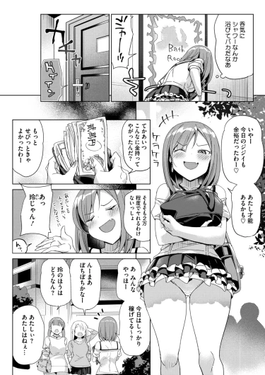 Page 279