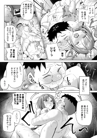 Page 289