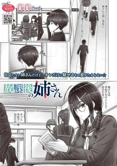 Page 303