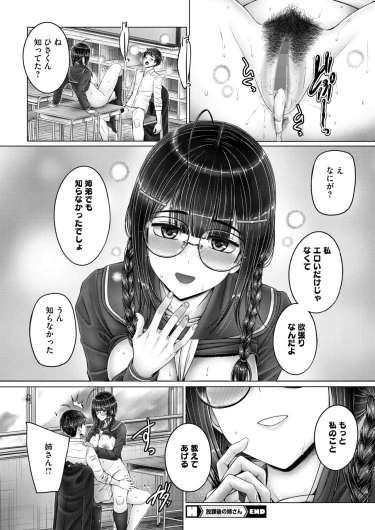 Page 326