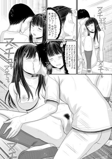 Page 353