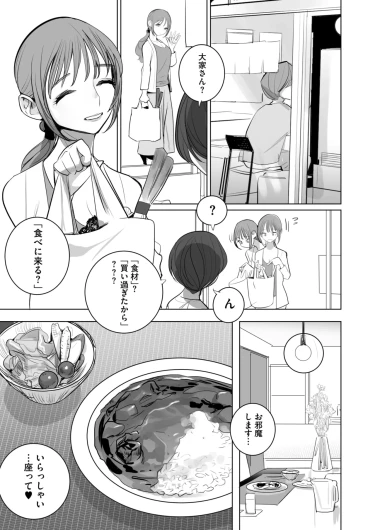Page 399