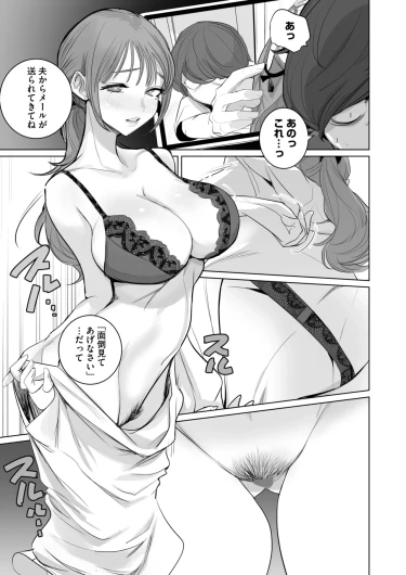 Page 403