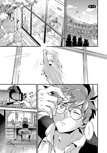 Page 120