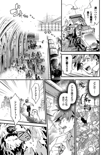Page 166