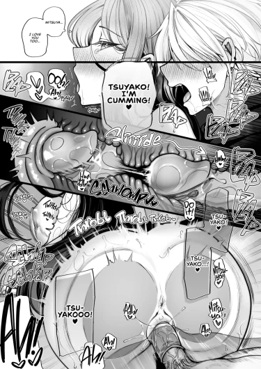 Page 104