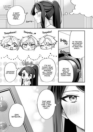 Page 158