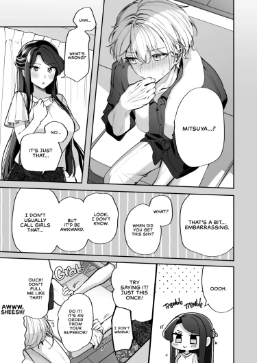 Page 162
