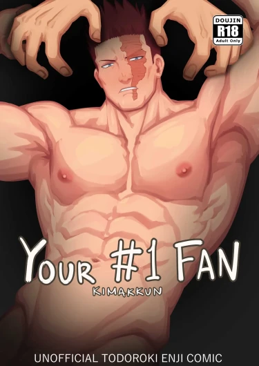 YOUR #1 FAN