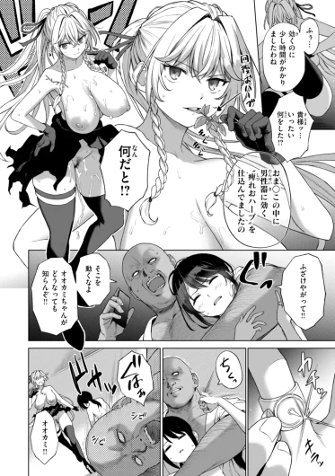Page 60
