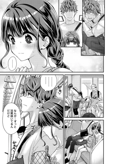 Page 164