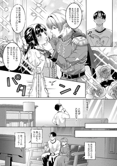 Page 185