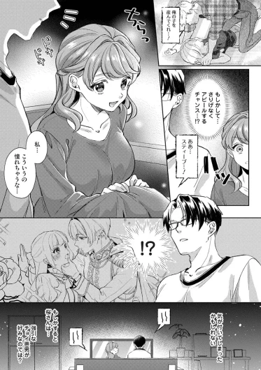 Page 186