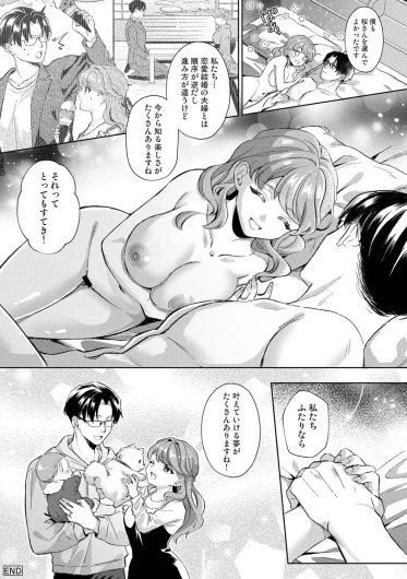 Page 206