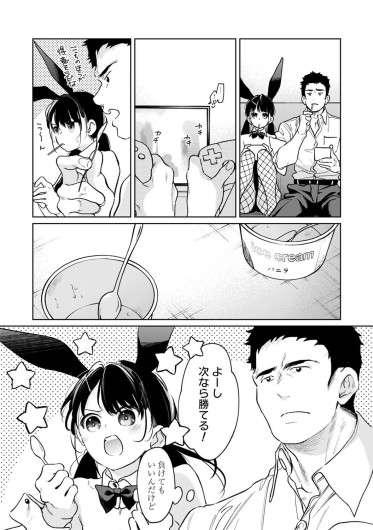 Page 222