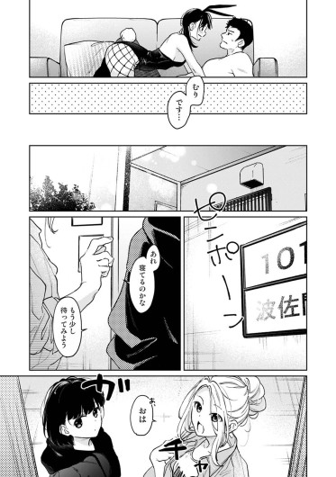 Page 230
