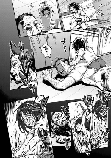 Page 249