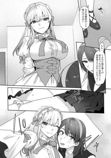 Page 309