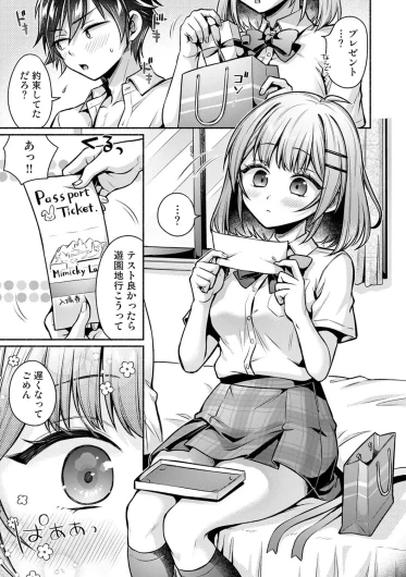 Page 328