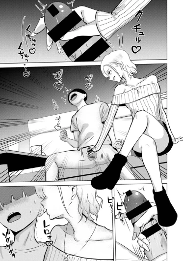 Page 358