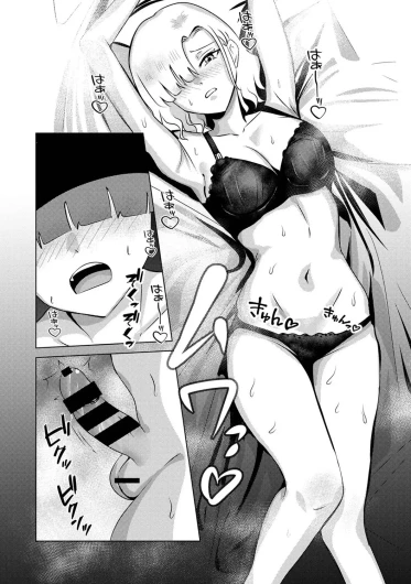 Page 371