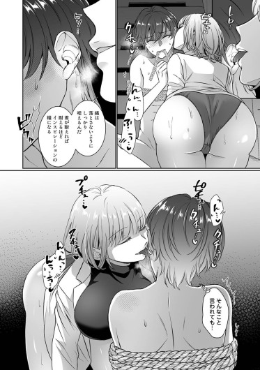 Page 415