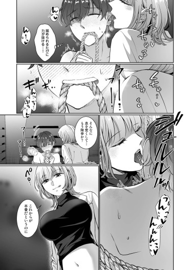 Page 416