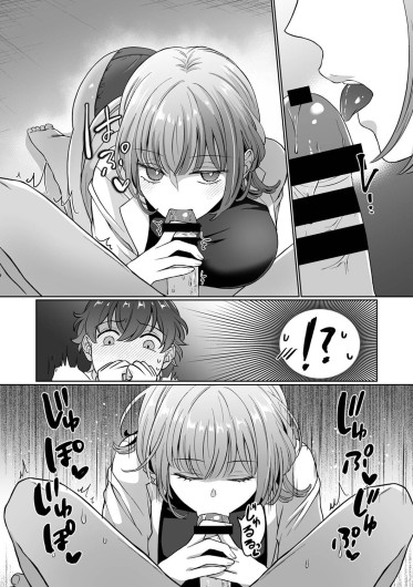 Page 421