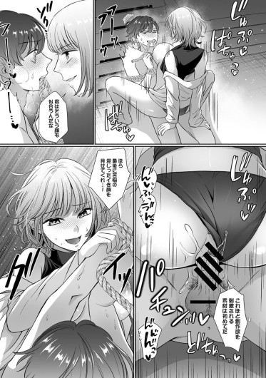 Page 428