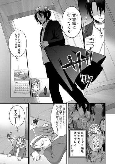 Page 434