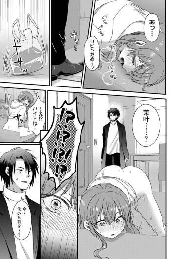 Page 440