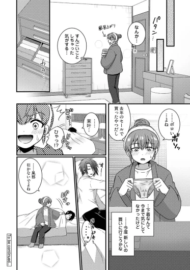 Page 459