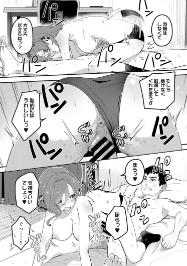 Page 483