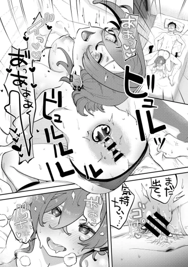 Page 487