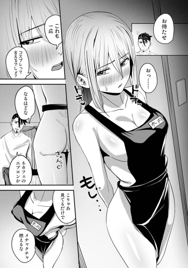 Page 500