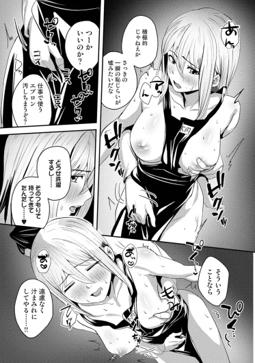 Page 505