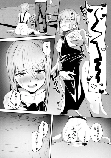 Page 506
