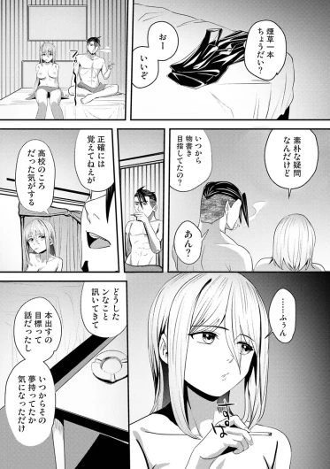 Page 516