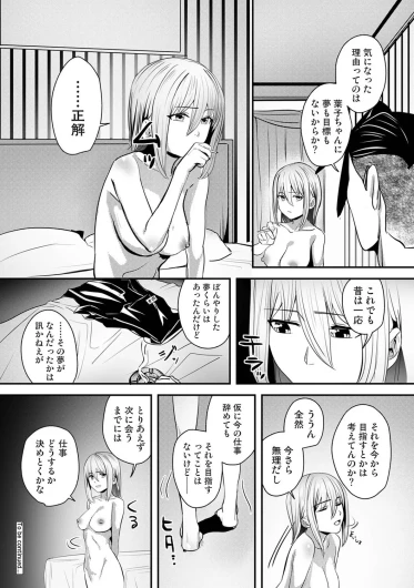 Page 517