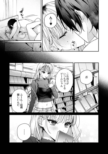 Page 616