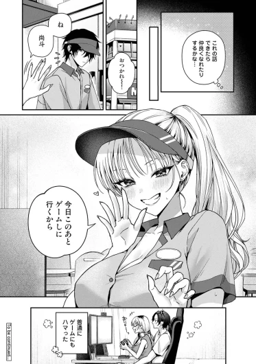 Page 617
