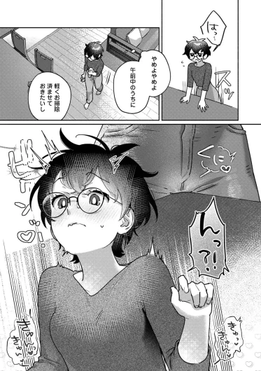 Page 624