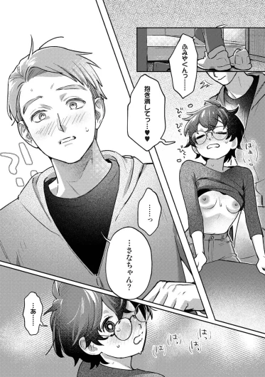 Page 628