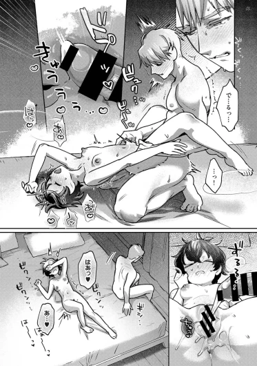Page 641