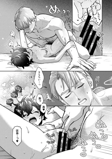 Page 643