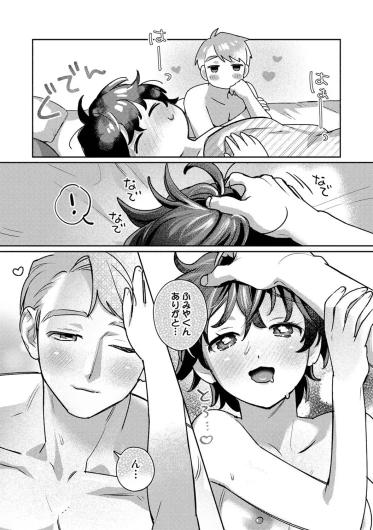 Page 648
